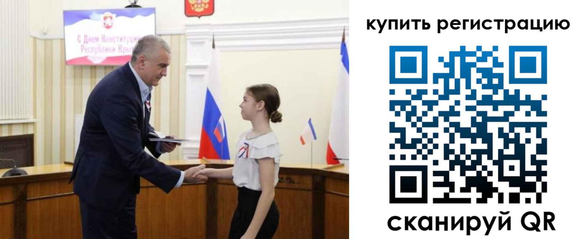 прописка в Невьянске