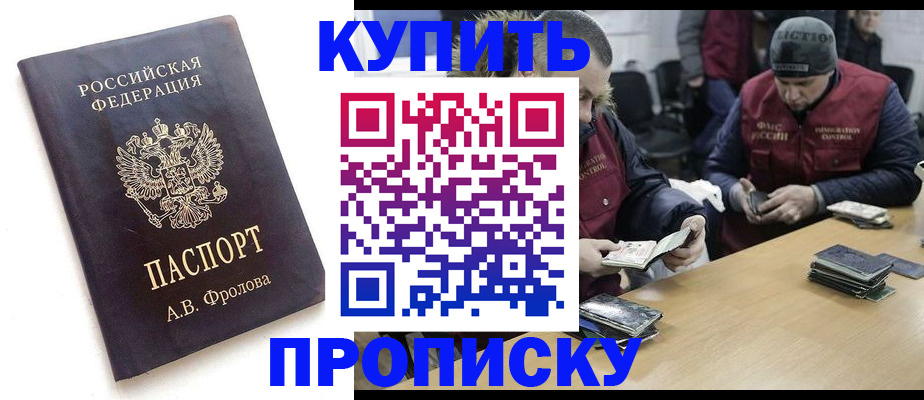 регистрация для дет. сада в Невьянске